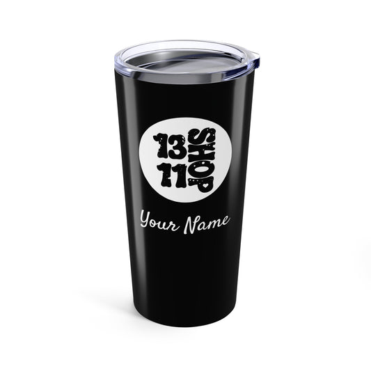 13 11 Shop Tumbler - 20oz