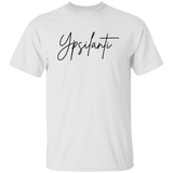 Ypsilanti Skinny 1 Black G500 5.3 oz. T-Shirt Ypsilanti Skinny 1 Black G500 5.3 oz. T-Shirt