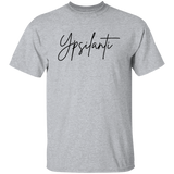 Ypsilanti Skinny 1 Black G500 5.3 oz. T-Shirt Ypsilanti Skinny 1 Black G500 5.3 oz. T-Shirt