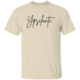 Ypsilanti Skinny 1 Black G500 5.3 oz. T-Shirt Ypsilanti Skinny 1 Black G500 5.3 oz. T-Shirt