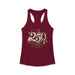 Solid Cardinal Red