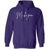 Michigan Skinny 1 White G185 Gildan Pullover Hoodie