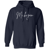 Michigan Skinny 1 White G185 Gildan Pullover Hoodie