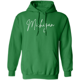 Michigan Skinny 1 White G185 Gildan Pullover Hoodie
