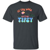 ***2 SIDED***  At the Lake Gettin' Tipsy HRCL LL 2 Sided G500 5.3 oz. T-Shirt